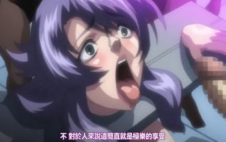  【中文字幕】监狱战舰 第二集 